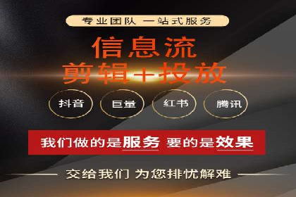 案例解读：SEM广告投放技巧